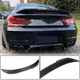Спойлер PSM-Style (для F06/F13, Карбон) для BMW 6 серия F12/F13/F06 2011-2018 гг - изображение 2