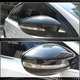 Накладки на Зеркала Карбон для Volkswagen Jetta 2011-2018 гг - изображение 5