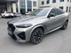 Комплект обвеса X6M F96 LCI (для 2023-2026) для BMW X6 G06 2019–2027 гг - изображение 8