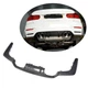 Диффузор заднего бампера V2 (для F82/F83, Карбон) для BMW 4 серия F32/F33/F36 2012-2020 гг - изображение 2