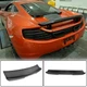 Спойлер (Карбон) для McLaren MP4-12C 2011-2014 гг - изображение 1
