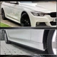 Накладки на пороги V1 (для порогов M-Sport, карбон) для BMW 3 серия F30/F31 2012-2019 гг - изображение 4