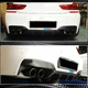 Дифузор заднього бампера V2 (для M6, Карбон) для BMW 6 серія F12/F13/F06 2011-2018 рр - зображення 3