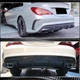 Диффузор заднего бампера для AMG-Line / CLA45 AMG 2017-2019, Карбон для Mercedes CLA C117 - изображение 4
