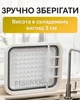 Мультифункціональна складна сушарка органайзер для посуду та кухонних приладів універсальна настільна (білий з сірий) - зображення 2