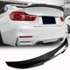 Спойлер PSM-Style V1 (для F82, Карбон) для BMW 4 серия F32/F33/F36 2012-2020 гг - изображение 1