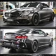 Боковые пороги V2 (для C43/C63 AMG 2015-2019, Карбон) для Mercedes C-сlass W205 - изображение 3