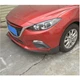 Накладка на передній бампер Lip (2014-2016, Карбон) для Mazda 3 рр - зображення 4