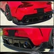 Дифузор заднього бампера V2 (Карбон) для Toyota Supra 2019- рр - зображення 4