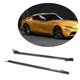 Бокові пороги (Карбон) для Toyota Supra 2019- рр - зображення 2