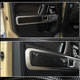 Накладки на двері в салоні (Сухий карбон) для Mercedes G сlass W463 2018-2024 рр - зображення 3