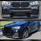 Передняя губа бампера (для M-Sport 2014-2018, Карбон) для BMW X3 F25 - изображение 3