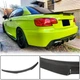 Спойлер M4-Style (для F22, карбон) для BMW 2 серия F22/F23 2014-2021 гг - изображение 1