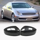 Накладки на Зеркала Карбон для Infiniti G35 (V35/CV35) 2003-2007 гг - изображение 1