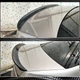Спойлер V1 (Карбон) для BMW 7 серия G11/G12 2015-2022 гг - изображение 6