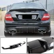Диффузор заднего бампера V3 для AMG SD/Coupe 2012-2014 Карбон для Mercedes C-class W204 - изображение 2