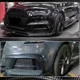 Накладки на противотуманные фары V2 (для S-Line Sedan 2015-2019, Карбон) для Ауди A4 B9 - изображение 3