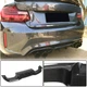 Задний диффузор V4 для F87 M2/M2C, Карбон для BMW 2 серия F22/F23 2014-2021 гг - изображение 1
