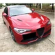 Капот V2 (Карбон) для Alfa Romeo Giulia 2016-2022 гг - изображение 3