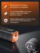 Портативний акумуляторний автокомпресор насос Remzona Sepy 30 л/хв 7500mah 160PSI PAC160-01BK Black | Розумний електричний автомобільний акумуляторний компресор для накачування шин коліс машини з ліхтариком і повербанком для Авто, Мото, Вело - зображення 3