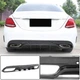 Диффузор заднего бампера для SD C43/C63 AMG 2015-2019 Карбон для Mercedes C-сlass W205 - изображение 1