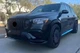 Комплект обвеса GLS900 BRB Черный ABS (для GLS63) для Mercedes GLS X167 2019- гг - изображение 3