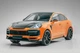 Комплект обвеса MNSR-Style (для Coupe 2019-2022) для Porsche Cayenne 2018- гг - изображение 2