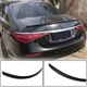 Спойлер (Карбон) для Mercedes S-сlass W223 2020- гг - изображение 1