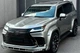 Комплект обвеса (Wald) Стеклопластик для Lexus LX 500d/600 2022- гг - изображение 8