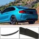 Спойлер PSM-Style V1 (для F22, Карбон) для BMW 2 серия F22/F23 2014-2021 гг - изображение 1
