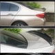 Спойлер PSM-Style V1 (для G30/F90, Карбон) для BMW 5 серия G30/G31 2017-2023 гг - изображение 3