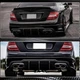 Диффузор заднего бампера V2 для AMG SD/Coupe 2012-2014 Карбон для Mercedes C-class W204 - изображение 4