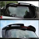 Спойлер V1 (для fortwo, Карбон) для Smart 2014- гг - изображение 4