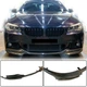 Передний Лип-спойлер V1 (для F10 M-Sport, Карбон) для BMW 5 серия F10/F11 2010–2016 гг - изображение 1