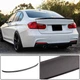 Спойлер MP-Style V1 (для F30/F80) для BMW 3 серия F30/F31 2012-2019 гг - изображение 1