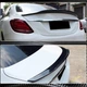 Спойлер SD V6 (Карбон) для Mercedes C-class W204 2007-2015 гг - изображение 2