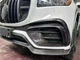 Комплект обвеса GLS900 BRB Carbon (для GLS 2023-2026) для Mercedes GLS X167 2019- гг - изображение 8