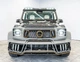 Комплект обвеса MNSR Carbon (кованый карбон) для Mercedes G сlass W465 2025- гг - изображение 2