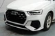 Передний бампер RSQ-Style для Ауди Q3 2019–2025 гг - изображение 12
