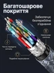 Кабель USB Type C to DisplayPort ver 1.4 8K 60 hz, 4K 122 hz (Thunderbolt 4, 3) 2 М для монітора asus msi gigabyte acer dell aoc samsung MacBook iMac W-Z628 тайп сі - зображення 2