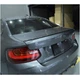 Спойлер M2-Style (для F22, карбон) для BMW 2 серия F22/F23 2014-2021 гг - изображение 3