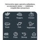 Мультипечь Tefal Easy Fry POP EY245GE0 - изображение 4