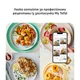 Мультипечь Tefal Easy Fry POP EY245GE0 - изображение 7