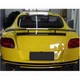 Спойлер V2 (Карбон) для Bentley Continental GT 2011-2018 гг - изображение 3