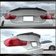 Спойлер M4-Style V3 (для F82, Карбон) для BMW 4 серія F32/F33/F36 2012-2020 рр - зображення 5