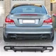 Дифузор заднього бампера V2 (для E82/E88 M-Sport, Карбон) для BMW 1 серія E81/E82/E87/E88 2004-2011 рр - зображення 1