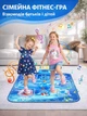 Танцевальный коврик для детей DANCINGMAT 90х90 см музыкальный коврик для танцев интерактивный dance mat с подсветкой LED 6 режимов 9 кнопок развивающий детский коврик игрушка - изображение 2