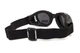Спортивные оправы под диоптрии Global Vision Paragon (rx-able) (dark gray), чёрные в матовой оправе - изображение 3