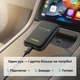 CarlinKit CP2A PRO Android 12 YouTube, Netflix, TikTok та бездротовий адаптер CarPlay і Android Auto - изображение 2