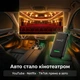 CarlinKit CP2A PRO Android 12 YouTube, Netflix, TikTok та бездротовий адаптер CarPlay і Android Auto - изображение 4